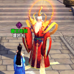 《热血征程》烟花大会攻略