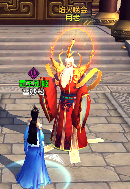 《热血征程》烟花大会攻略