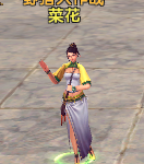 《热血征程》野猪大作战攻略