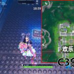 《堡垒之夜》37号芯片位置介绍