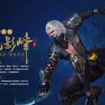 《仙侠世界2》绝影峰职业介绍