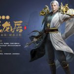 《仙侠世界2》天龙居职业介绍