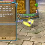 《武林外传》跨服大乱斗介绍