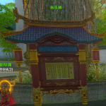 《吞噬苍穹》日常任务与如何快速升级