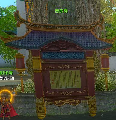 《吞噬苍穹》日常任务与如何快速升级