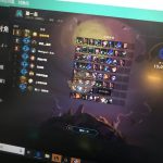 《LOL》云顶之弈换形元素双龙流攻略