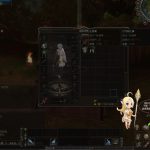 《新天堂2》装备系统介绍