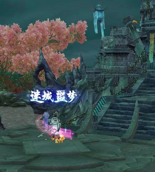 《天之禁2》祈愿天宫噩梦BOSS攻略