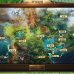 《降魔录》地图信息介绍