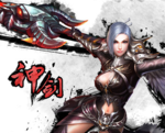 《新风云》神剑职业介绍