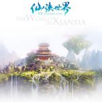 《仙侠世界》快速升级