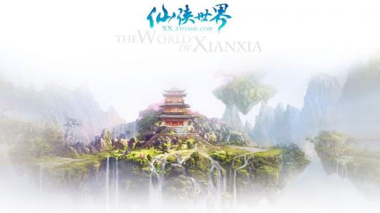 《仙侠世界》快速升级
