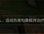 《LOL》云顶之弈英雄升星