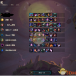 《LOL》​云顶之弈小炮装备推荐