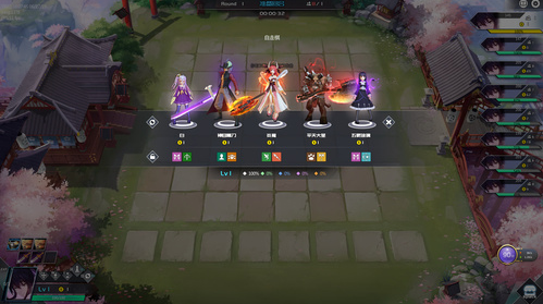 《300英雄》动漫自走棋玩法介绍