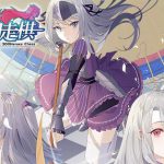 《300英雄》动漫自走棋新手攻略