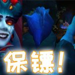 《魔兽世界》8.2 保镖系统介绍