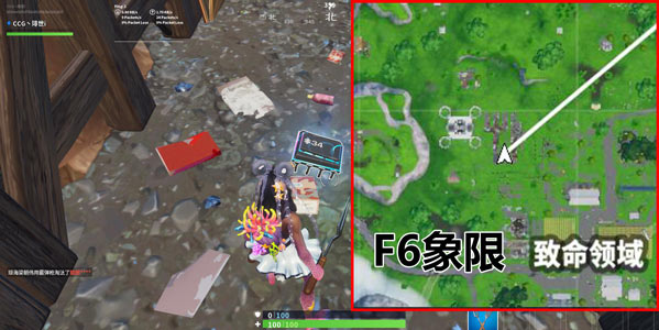 《堡垒之夜》34号芯片位置介绍