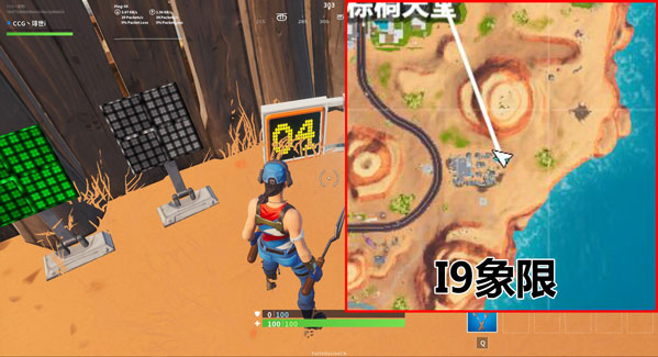 《堡垒之夜》28号芯片位置介绍