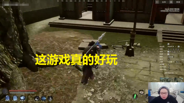 PDD谈《九劫曲：诅咒之地》：真的好玩
