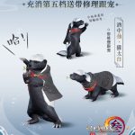 《剑网3》七月充消奖励介绍