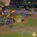 《LOL》云顶之弈大哥流攻略