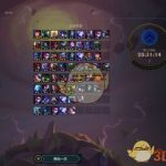 《LOL》云顶之弈游侠骑士贵族流攻略