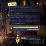 《dota霸业》最强上分攻略