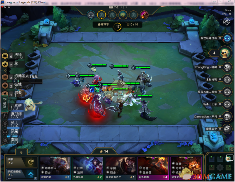 《LOL》云顶之弈盾龙流玩法介绍