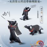 《剑网3》酒中仙獾太白获取方法介绍