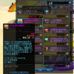《DNF》718实用活动奖励汇总