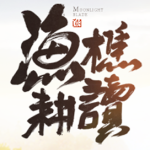 《天涯明月刀》7月23日测试服改动一览
