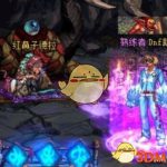 《DNF》灾难领域解锁要求