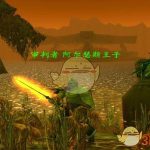 《魔兽世界》怀旧服猎人宝宝大全