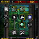 《魔兽世界》怀旧服德鲁伊天赋加点介绍