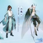 《新倩女幽魂》春与秋叙·长林成就解锁