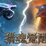 落银城浴场攻略