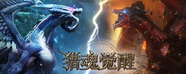 落银城浴场攻略