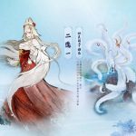 《新倩女幽魂》妖灵团子用法