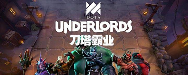 v社自走棋德鲁伊怎么合成