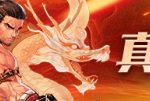 《DNF》韩服驱魔最新更新