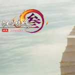 《剑网3》2019七夕活动汇总