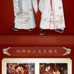 《剑网3》2019七夕婚服成男款造型一览