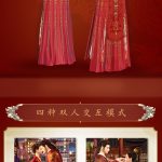 《剑网3》2019七夕婚服成女款造型一览