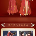 《剑网3》2019七夕婚服萝莉款造型一览