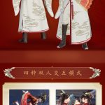 《剑网3》2019七夕婚服正太款造型一览