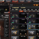 《CF》生化伪装者获得方法