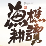 《天涯明月刀》8月6日体服改动一览