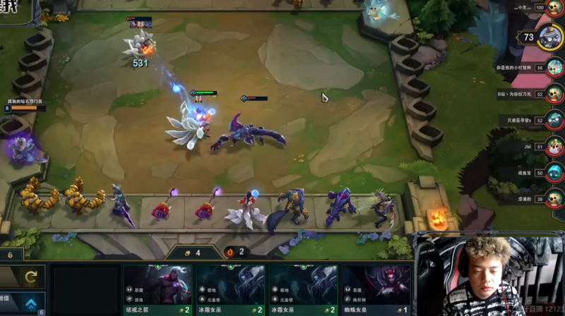 《LOL》云顶之弈9.15版本阿狸阵容体系攻略