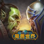《魔兽世界》怀旧服尖牙套装获取攻略